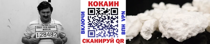 Где купить Рыбинск ГАШИШ  КОКАИН  АМФ  Псилоцибиновые грибы  МЕФ 