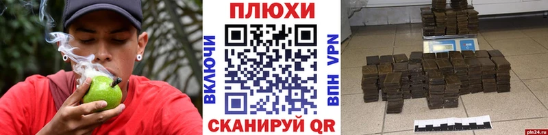 ГАШИШ VHQ  ОМГ ОМГ ТОР  Рыбинск  где продают наркотики 