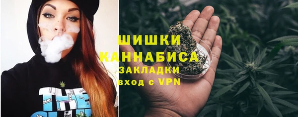 кристаллы Нея