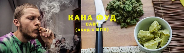 шишки Нефтегорск