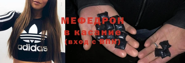 кристаллы Нея