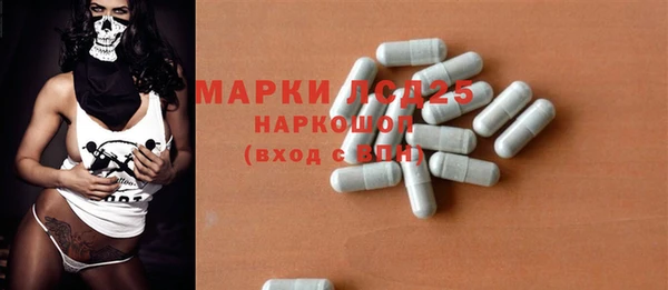 шишки Нефтегорск