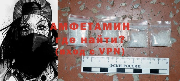 шишки Нефтегорск