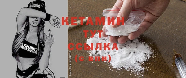 кристаллы Нея