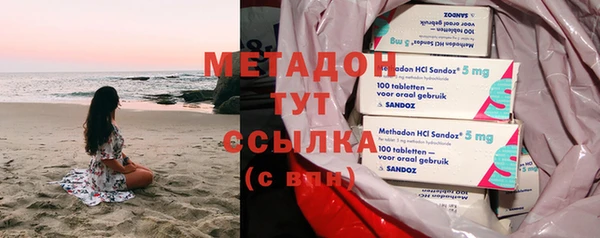 шишки Нефтегорск