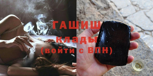 кристаллы Нея
