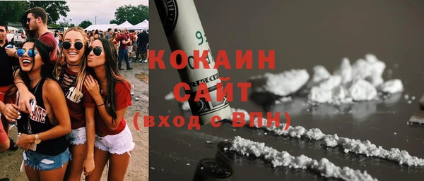 кристаллы Нея