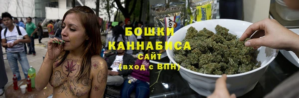 кристаллы Нея