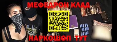 марки lsd Бузулук