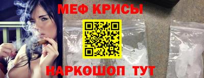 марки lsd Бузулук