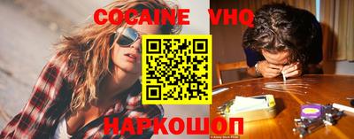 прущая мука Будённовск