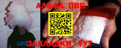 марки lsd Бузулук