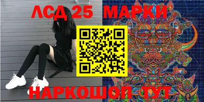 первитин Берёзовский