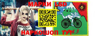 прущая мука Будённовск