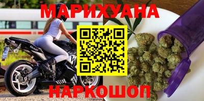 марки lsd Бузулук