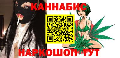 кристаллы Бугуруслан