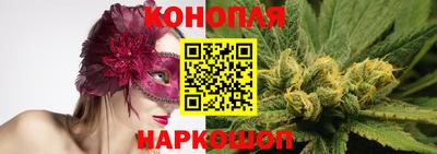 прущая мука Будённовск