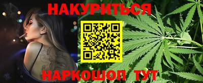 первитин Берёзовский