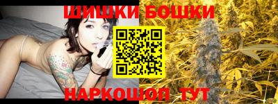 прущая мука Будённовск