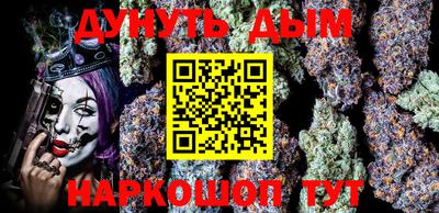 кристаллы Бугуруслан