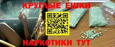 бутик Беслан