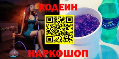 марки lsd Бузулук