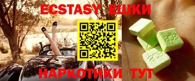 прущая мука Будённовск