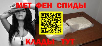марки lsd Бузулук