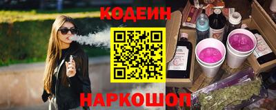 марки lsd Бузулук