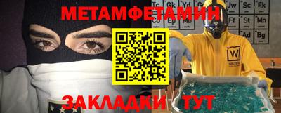 марки lsd Бузулук
