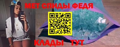 марки lsd Бузулук