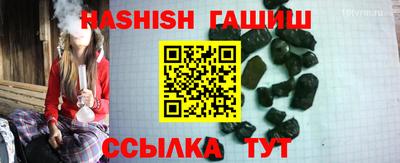 бутик Беслан