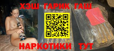 прущая мука Будённовск