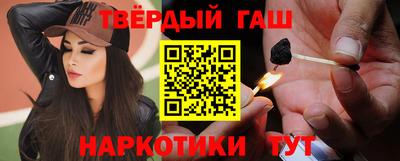 первитин Берёзовский