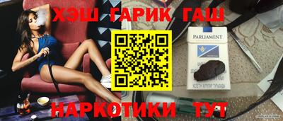 бутик Беслан