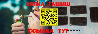 кристаллы Бугуруслан