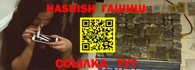 марки lsd Бузулук