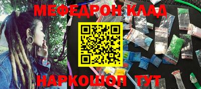 марки lsd Бузулук
