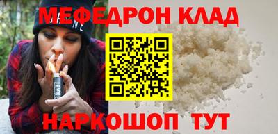 прущая мука Будённовск