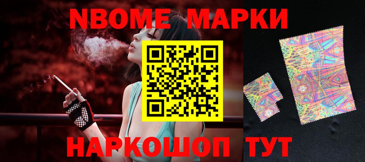 Лсд 25 экстази кислота  Вход с VPN  kraken ТОР  Рыбинск  ЛСД экстази ecstasy 